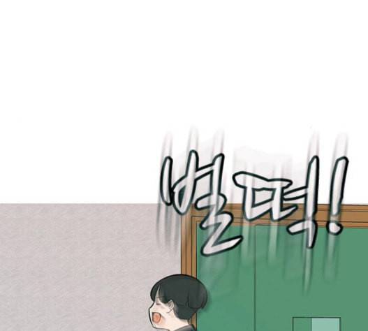 연놈 235화 81
