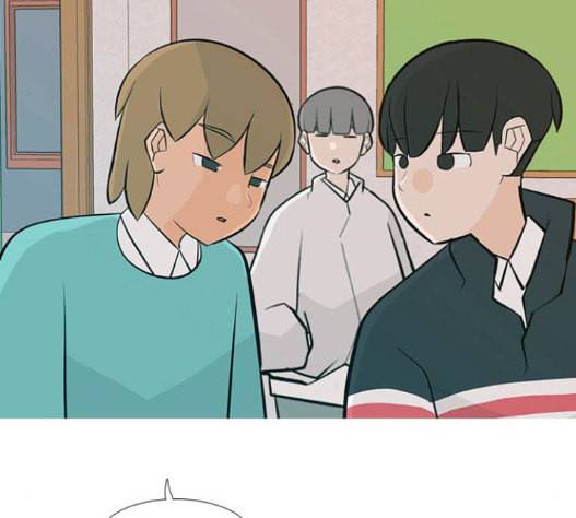 연놈 235화 89