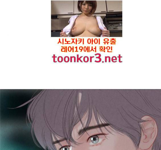 신비 15화 4