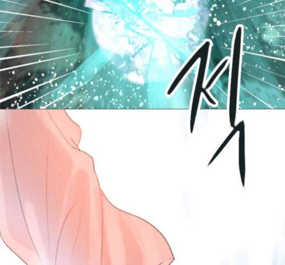 신비 15화 9
