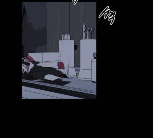 캐슬 30화 3