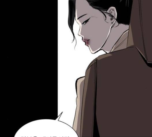 캐슬 30화 29