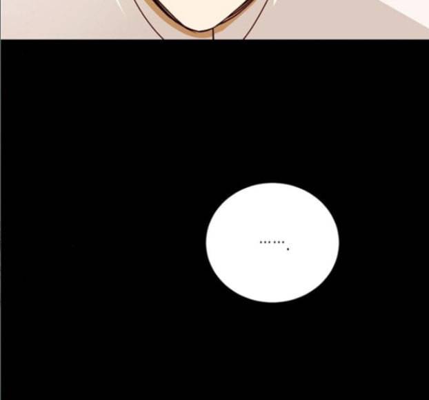 재혼 황후 35화 24