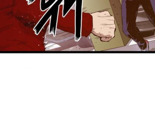 약한영웅 105화 72