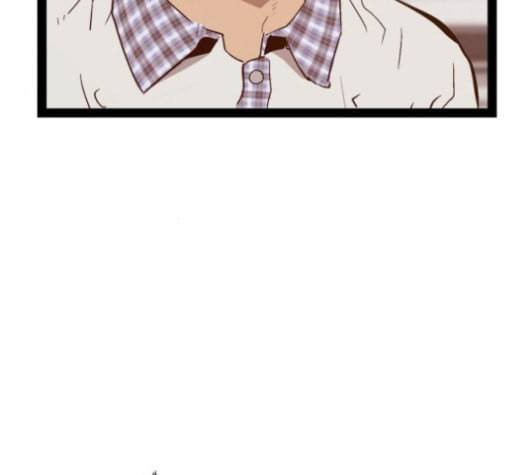 약한영웅 105화 81