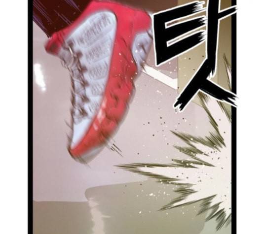 약한영웅 105화 133