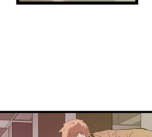 약한영웅 105화 134