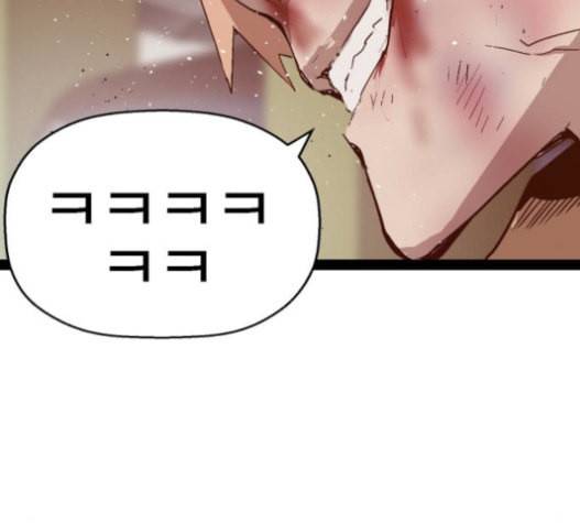 약한영웅 105화 141