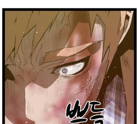 약한영웅 105화 160
