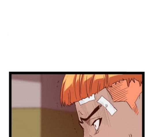 약한영웅 105화 173