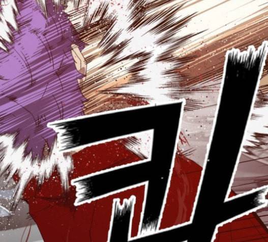 약한영웅 105화 179