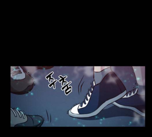 전지적 독자 시점 4화 1