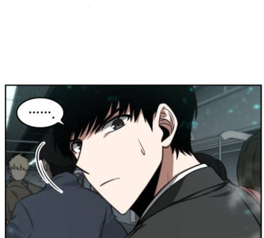 전지적 독자 시점 4화 14