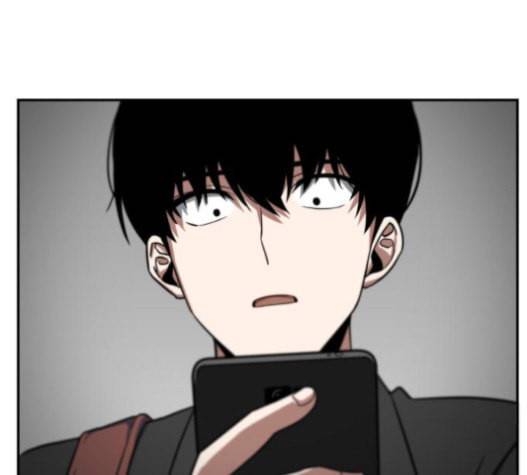 전지적 독자 시점 4화 28