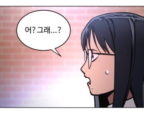 소녀재판 12화 16