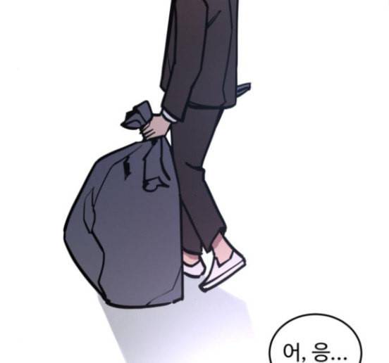 소녀재판 12화 19