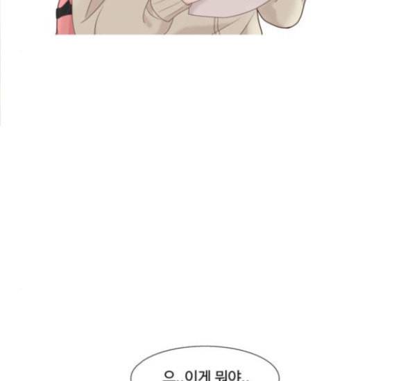소녀의 세계 2부 6화 16