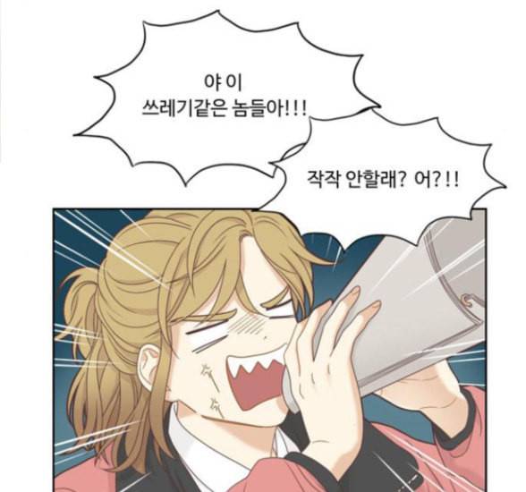 소녀의 세계 2부 6화 18