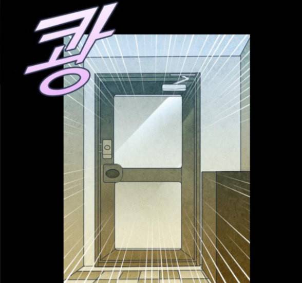 귀전구담 Ep7 그곳에서 있었던 이야기 1 44