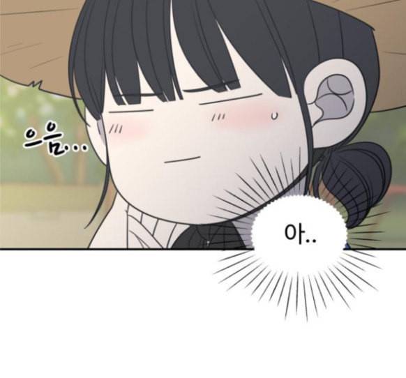 바른연애 길잡이 102화 20