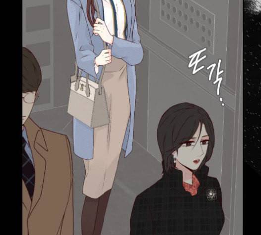 날 가져요 86화 21