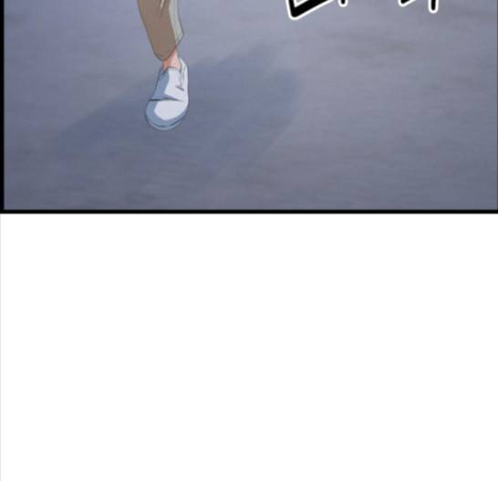 갓핑크 95화 6