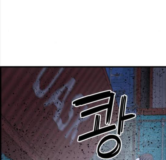 갓핑크 95화 17