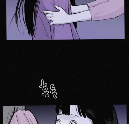 두번째 생일 22화 13