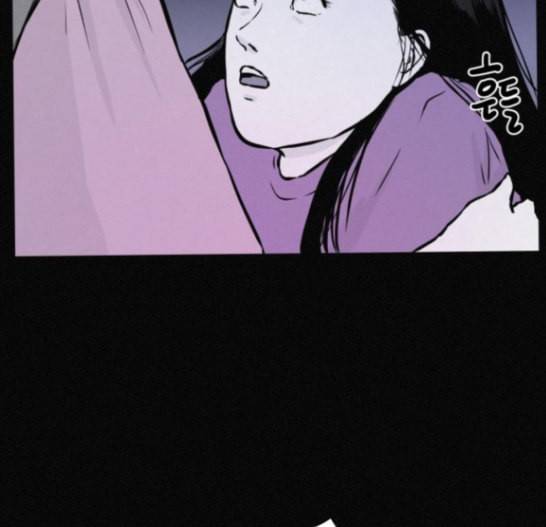 두번째 생일 22화 14