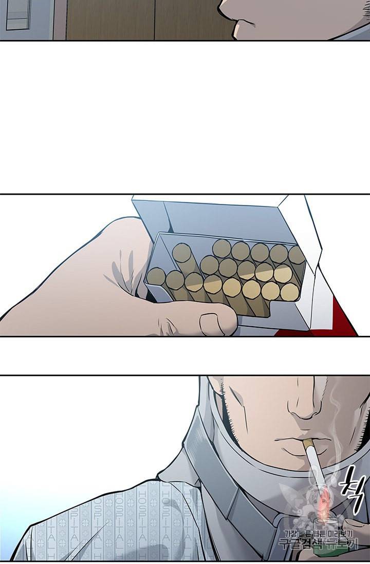 갓 오브 블랙필드 34화 15