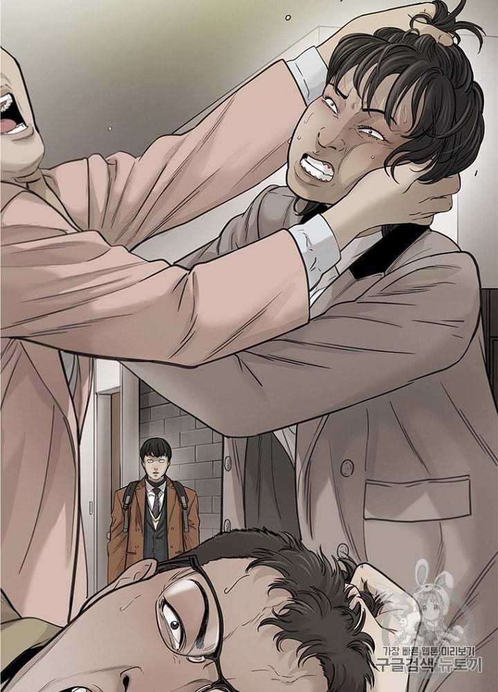 CELL 9화 97