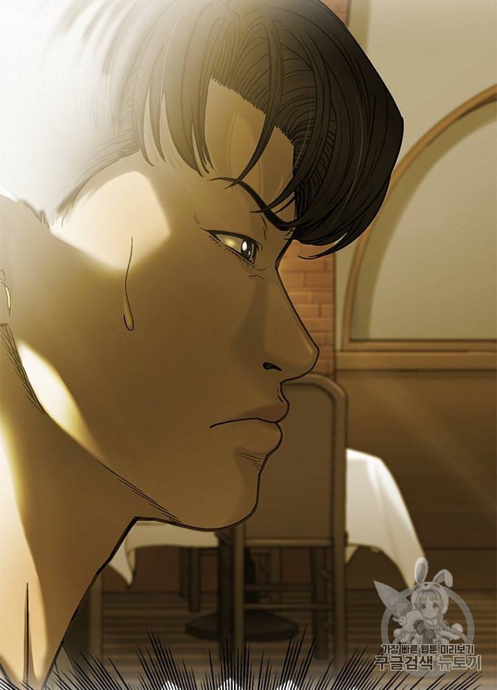 CELL 9화 108