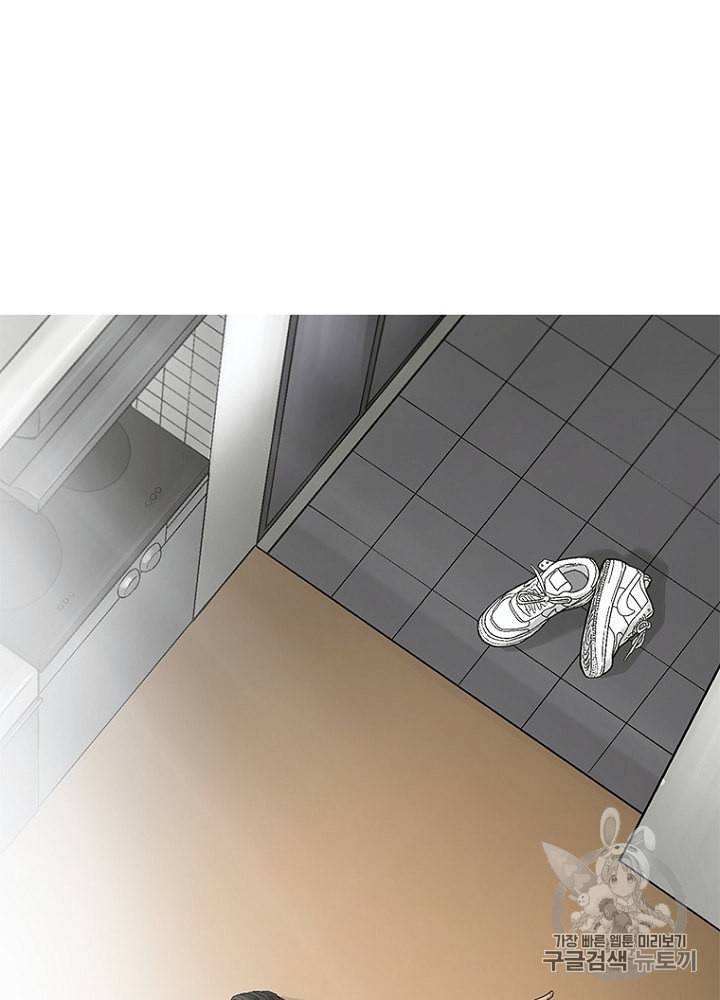 CELL 9화 179