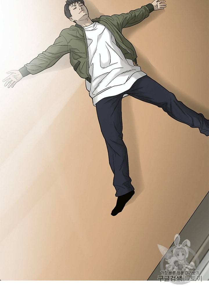 CELL 9화 180