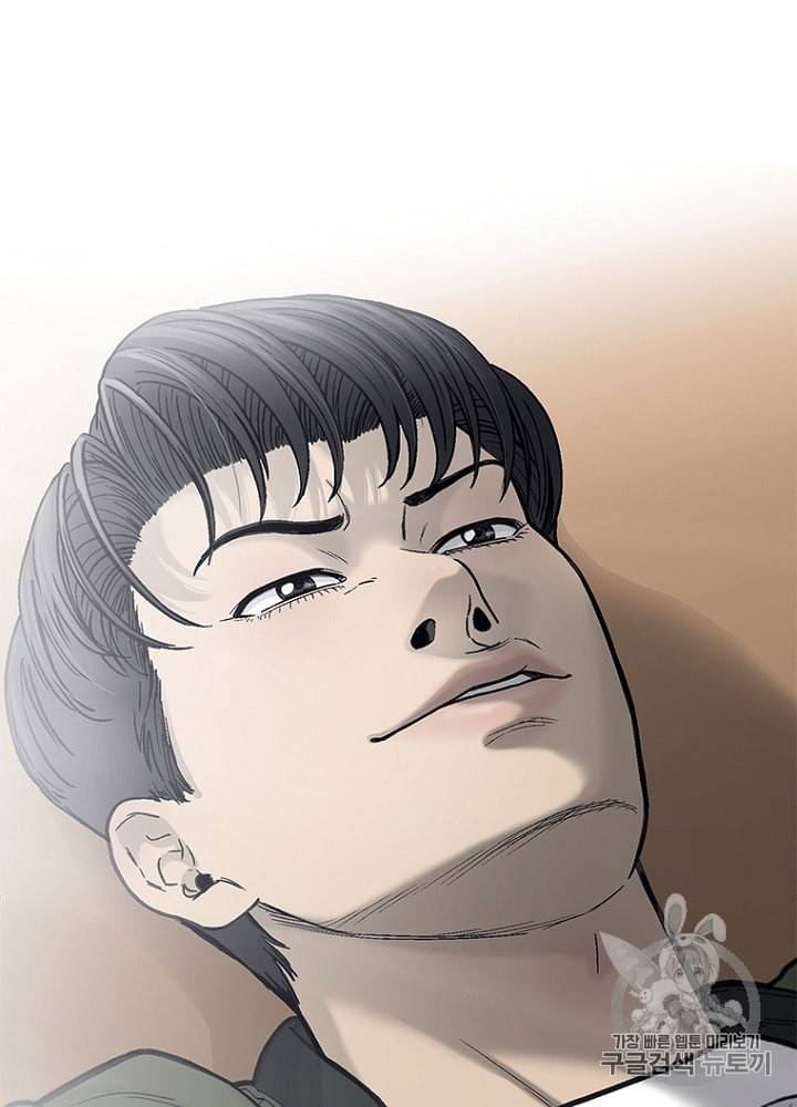 CELL 9화 182