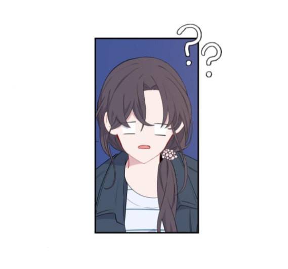 아는 여자애 26화 1