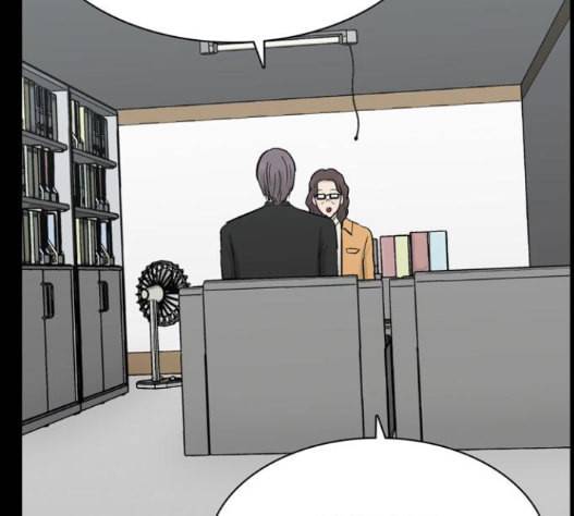 갓물주 47화 15
