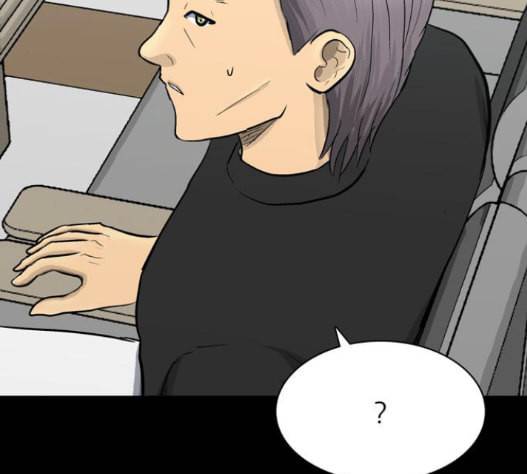 갓물주 47화 38