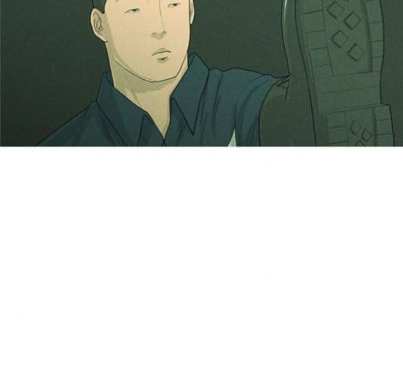 병의 기록 58화 18