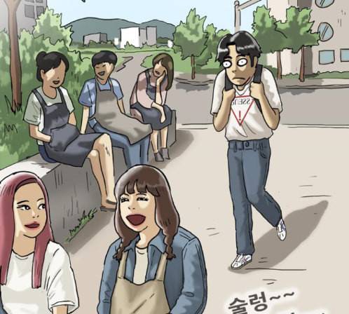 회춘 32화 9