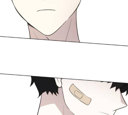 일진이 사나워 78화 7