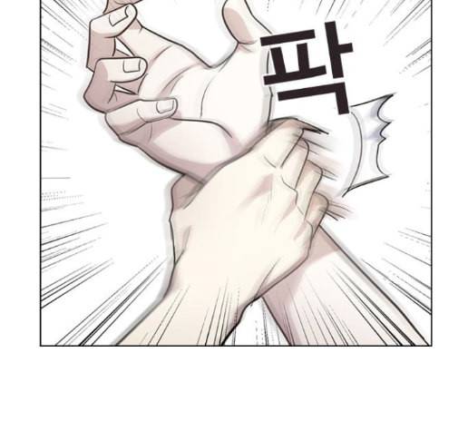일진이 사나워 78화 25