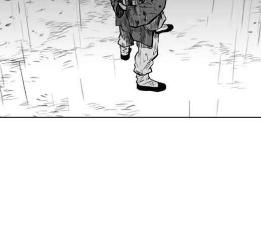 앵무살수 21화 7