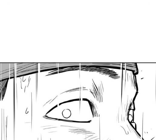 앵무살수 21화 8