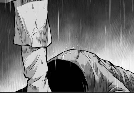 앵무살수 21화 15