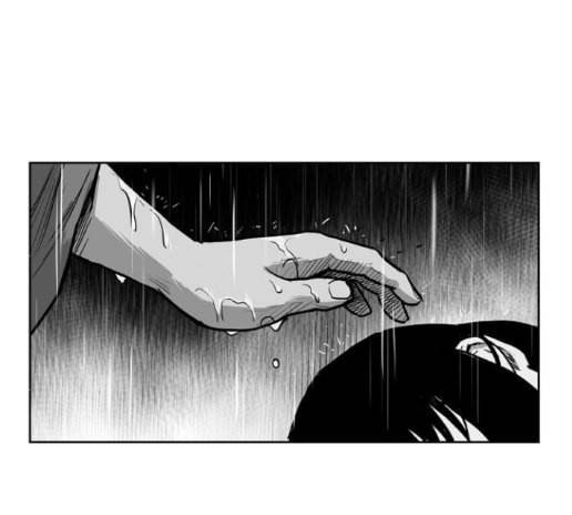 앵무살수 21화 19