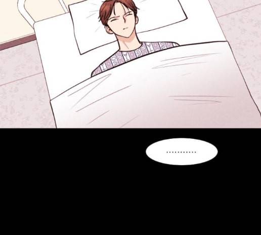 자판귀 119화 5