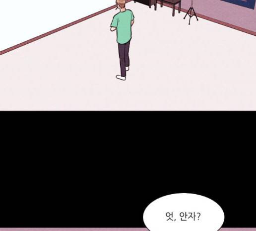 자판귀 119화 21