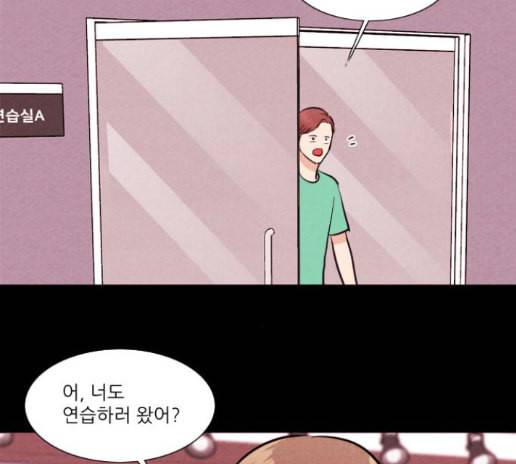 자판귀 119화 22