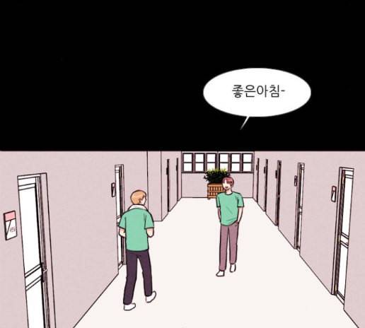 자판귀 119화 26